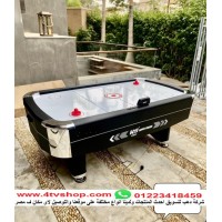 اير هوكى مستورد سوبر باور مقاس 220 سم